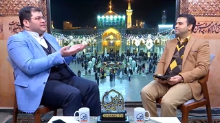 چطور منتظر باشیم؟