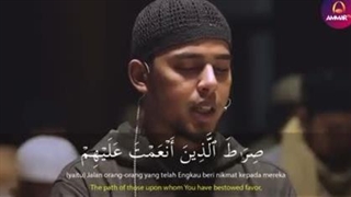 تلاوت خاشع باتجوید زیبای سلیم باهانان (سوره»حمد&واقعه)