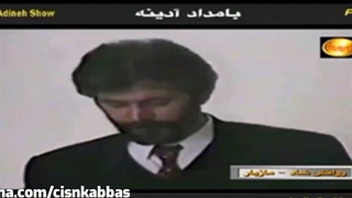 خصوصی مازیار (عبدالرضا کیانی نژاد) پیانو فریبرز حیدری، اعتراف