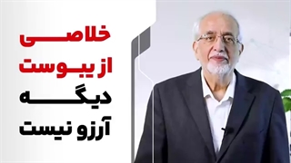 خلاصی سریع از یبوست با یک ترفند ساده
