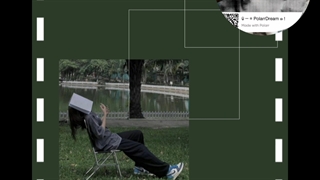 آموزش ادیتی در پیکسارت