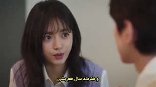 سریال آیدل بهشتی قســمت «سوم» با زیـرنویس چسـبیده ی فارسی-480p