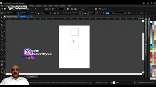 آموزش نرم افزار کورل دراو