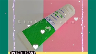 بهترین کرم از بین برنده چین و چروک۰۹۱۲۰۷۵۰۹۳۲ برداشتن خال گوشتی