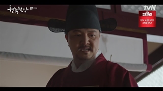 قسمت 12 سریال شکوفایی جوانی ما با زیرنویس فارسی (Our Blooming Youth 2023) با بازی پارک هیونگ شیک