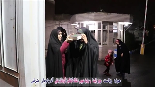 اعزام دانشجویان به راهیان نوربه همت شاهد و ایثارگران دانشگاه فرهنگیان