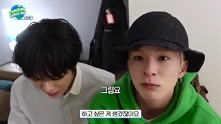 قسمت چهارم treasure world map در تور شهر کوب از گروه treasure با زیرنویس فارسی