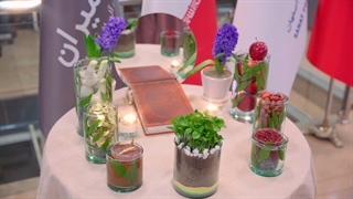 نوروز 1402 مبارک