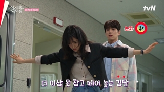 پشت صحنه قسمت های 7 و 8 سریال آیدل بهشتی