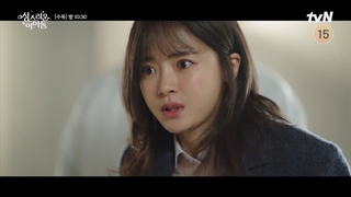 اسپویل قسمت 9 سریال آیدل بهشتی