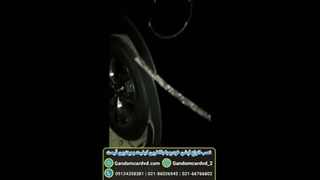 فروش ویژه رادار نقطه کور سانتافه-گندم کار