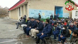 همیاران طبیعت