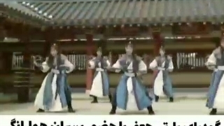 تهیونگ چه با ریتم میرقصه ، رقص هوارانگ