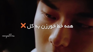 میکس کره ای