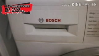 باز کردن قفل کودک لباسشویی بوش | 88808268-021