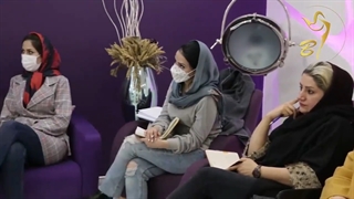 کلاس های تخصصی زیبایی زنان