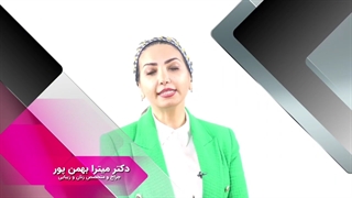 کیست تخمدان