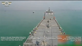 14011223: بررسی ناو شهید مهدوی!