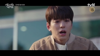 پیش نمایش قسمت 10 سریال آیدل بهشتی