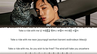 KAI - 'Rover' لیریک آهنگ جدید کای