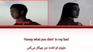 لیریک فارسی آهنگ Smoke sprite از Namjoon و !So!YoON