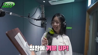 [Making Jeans] NewJeans (뉴진스) 'Ditto' & 'OMG' Recording Behind(Final)