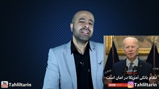 14011225: امسال سال خونِ نتانیاهو و بایدن سرنگونند