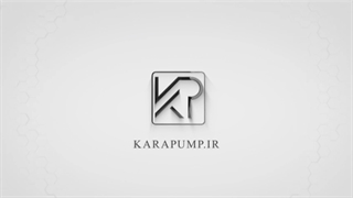 آشنایی-با-شیر-فشار-شکن-توسط-تیم-فنی-و-مهندسی-کارا-پمپ