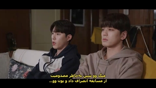 قسمت 9 سریال آیدل بهشتی زیرنویس چسبیده