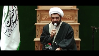 معرفت حسیــــنی