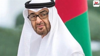 14011226: سرخط - عربستان نیامده برای اسرائیل شرط گذاشت؛ فلسطین با پایتختی قدس