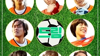 آپدیت مگاباکس پلاس ام با فیلم رویا آیو و پارک سوجون