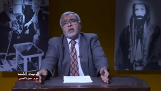 السعودیة الغامضة 1/ الدولة السعودیة الأولى