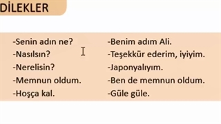 سلسلة کتاب اسطنبول لتعلم اللغة الترکیة A1 - الدرس الأول