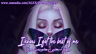 نایتکور خفن More than a mystery با زیرنویس فارسی و انگلیسی