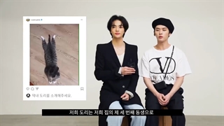 مصاحبه هیونجین و لینو ( استری کیدز) با مجله Arena Korea ♡♡ با زیرنویس فارسی آنلاین