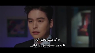 سریال آیدل بهشتی قســمت «هفتم» با زیـرنویس چسـبیده ی فارسی-360p-480p