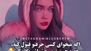 فکت های روانشناسی!