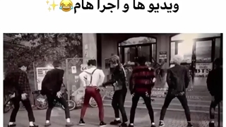 مودش وای
