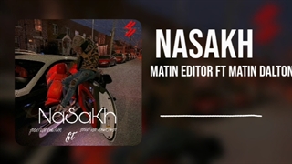 اهنگ متین ادیتور و متین دالتون نسخ از البوم شیطان