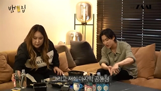 قسمت 6 برنامه House of BamBam + زیرنویس فارسی آنلاین