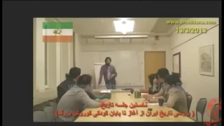 تدریس تاریخ یونان و صغری و کبری با امید دانا