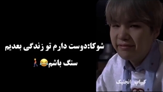 خندار ترین حرف ها که آیدل ها زدن