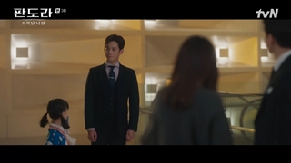 قسمت 3 سریال پاندورا زیر بهشت با زیرنویس فارسی