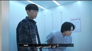 پشت صحنه برنامه "Turn Off The Alarm" با حضور سوهو X میو با زیرنویس فارسی