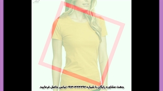 تزریق چربی به سینه پریودنتیکس