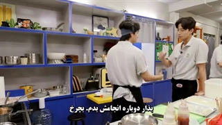 برنامه آشپزخانه جینی +قسمت4+ زیرنویس فارسی چسبیده