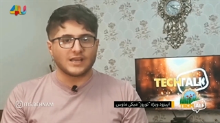 تک تاک ( 3) آخرین برنامه در۱۴۰۱