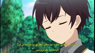انیمه قویترین جنگیر در دنیای دیگر قسمت 11 زیر نویس فارسی چسبیده