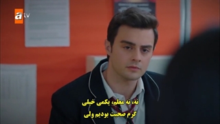 قسمت 82 سریال خواهر و برادرانم - kardeslerim با زیرنویس فارسی چسبیده دی ال مکوین